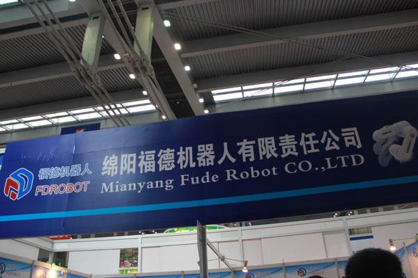 &#22810;&#23453;&#24179;&#21488;&#32593;&#39029;&#29256;&#30331;&#24405;&#20837;&#21475;